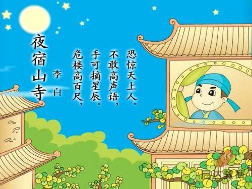 2024重庆各区中小学招生政策公布最新消息